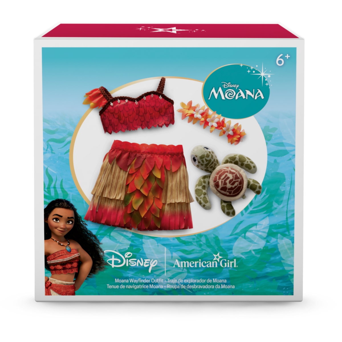 Disney Moana Doll, Wayfinder Outfit & Sea Turtle Plush by American Girl?