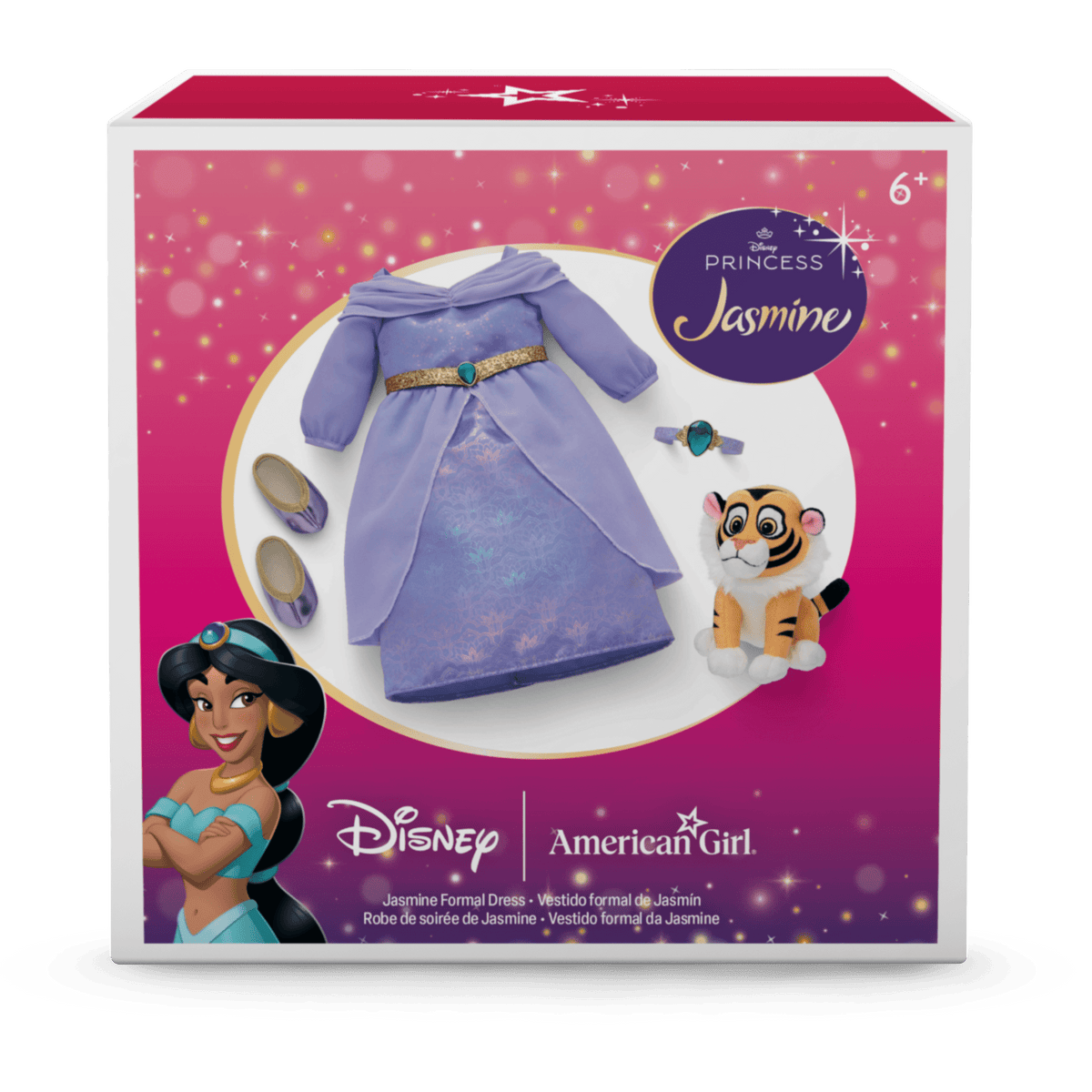 Disney Princess Jasmine Doll Story Bundle by American Girl?